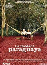 Watch Paraguayan Hammock 2KMovies