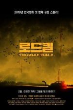Watch Road Kill 2KMovies