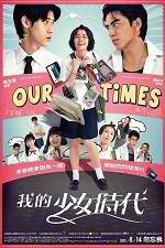 Watch Our Times 2KMovies