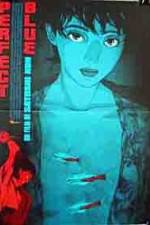 Watch Perfect Blue 2KMovies