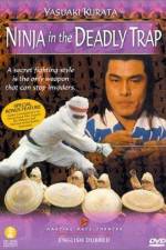 Watch Shu shi shen chuan 2KMovies