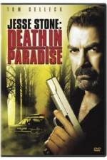 Watch Jesse Stone Death in Paradise 2KMovies