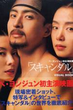 Watch Scandal - Joseon namnyeo sangyeoljisa 2KMovies
