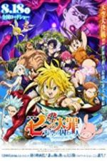 Watch The Seven Deadly Sins: Prisoners of the Sky 2KMovies
