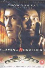 Watch Jiang hu long hu men 2KMovies