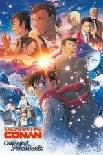 Watch Detective Conan: One-Eyed Flashback 2KMovies