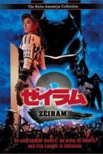 Watch Zeiramu 2 2KMovies