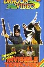 Watch Tian luo fei sha xi yang hong 2KMovies