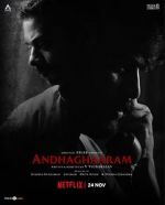 Watch Andhaghaaram 2KMovies