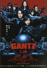 Watch Gantz 2KMovies