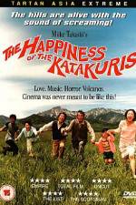 Watch Katakuri-ke no kfuku 2KMovies