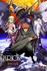 Watch Aquarion Movie: Ippatsu Gyakuten-hen 2KMovies