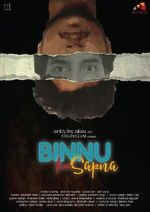 Watch Binnu Ka Sapna 2KMovies