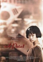 Watch A Petal 2KMovies