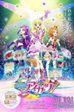 Watch Aikatsu! The Movie 2KMovies