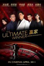 Watch The Ultimate Winner 2KMovies