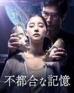 Watch Previously Saved Version 2KMovies