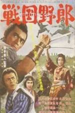 Watch Sengoku yar 2KMovies