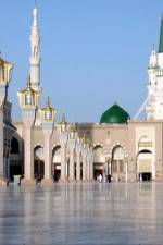 Watch Discovery Channel Revealed - The Hajj 2KMovies