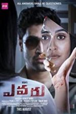 Watch Evaru 2KMovies