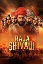 Watch Raja Shivaji 2KMovies