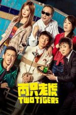 Watch Two Tigers 2KMovies