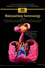 Watch Bastion Promenade Seventy Four 2KMovies