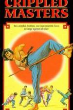 Watch Tian can di que 2KMovies