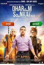 Watch Dharam Sankat Mein 2KMovies