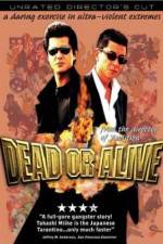 Watch Dead or Alive Hanzaisha 2KMovies