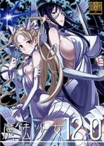 Watch Zettai Junpaku: Mahou Shoujo 2KMovies