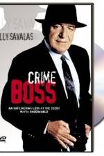 Watch I familiari delle vittime non saranno avvertiti 2KMovies