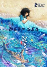 Watch Deep Sea 2KMovies