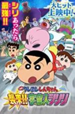 Watch Crayon Shin-Chan: Invasion!! Alien Shiriri 2KMovies