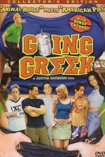 Watch Going Greek 2KMovies