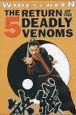 Watch Cai li fa xiao zi 2KMovies