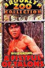 Watch Hu ying 2KMovies