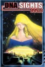 Watch DNA Sights 999.9 2KMovies
