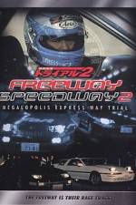 Watch Shuto Ksoku toraiaru 2 2KMovies