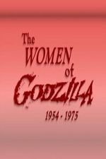 Watch The Women of Godzilla 2KMovies