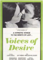 Watch Voices of Desire 2KMovies