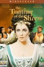 Watch The Taming of the Shrew 2KMovies
