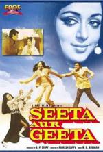 Watch Seeta Aur Geeta 2KMovies