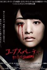 Watch Corpse Party: Book of Shadows 2KMovies