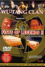 Watch Fist of Legend 2: Iron Bodyguards 2KMovies