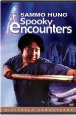 Watch Spooky Encounters 2KMovies
