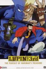 Watch Rupan sansei: Harimao no zaiho wo oe!! 2KMovies