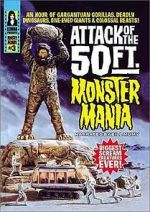 Watch Attack of the 50 Foot Monster Mania 2KMovies