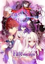 Watch Fate/Stay Night: Heaven\'s Feel - I. Presage Flower 2KMovies