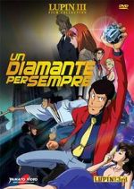 Watch Lupin III: Operation Return the Treasure 2KMovies